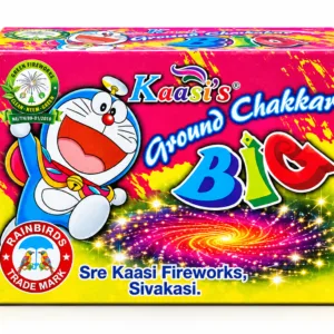 Ground Chakkar - Big