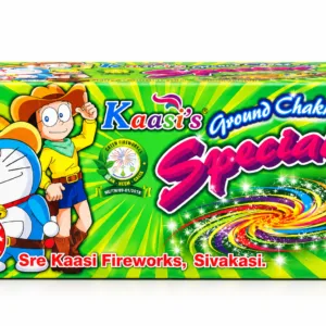Ground Chakkar - Special