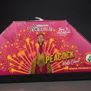 Peacock - 3 Pcs