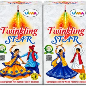 1 1/2" Twinkling Star