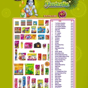 40 Items Gift Box
