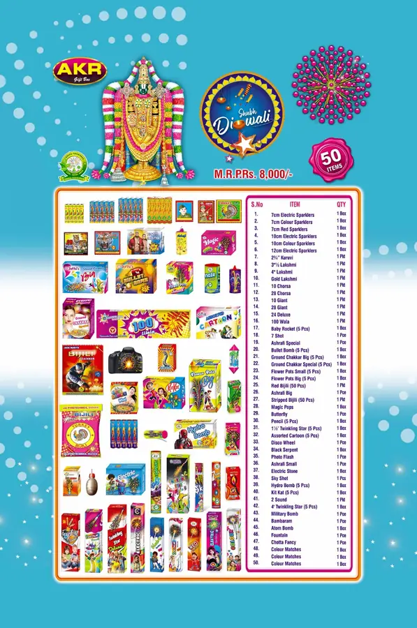 50 Items Gift Box