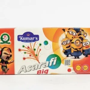 Asrafi - 5 pcs
