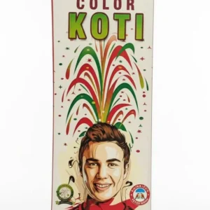 Colour Koti