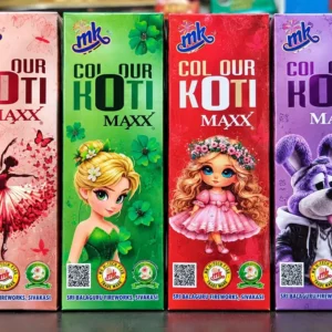 Colour Koti Max