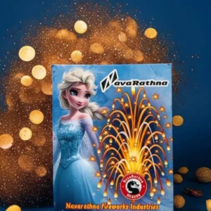 Frozen