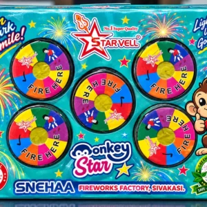 Monkey Star
