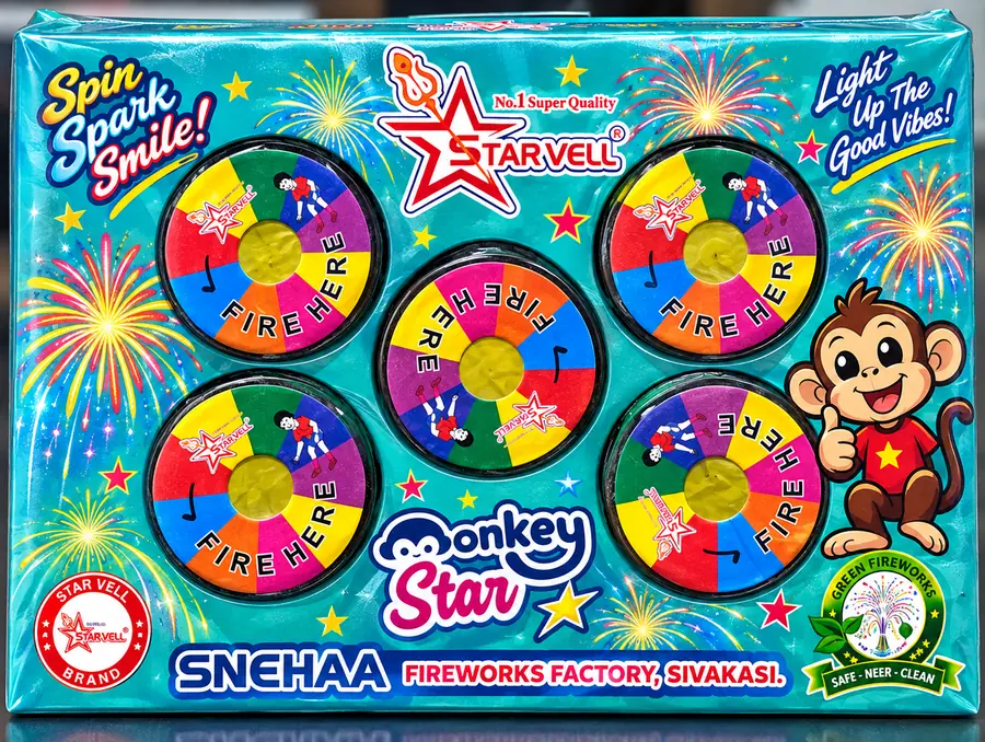 Monkey Star