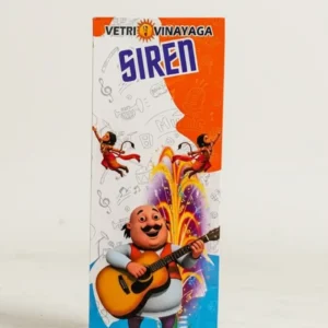 Siren